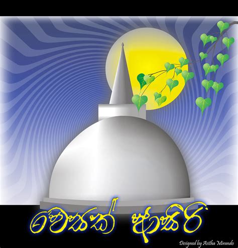 vesak card | Asitha Mirando | Flickr