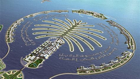 World Visits: Genius Architects Work - Dubai World Islands