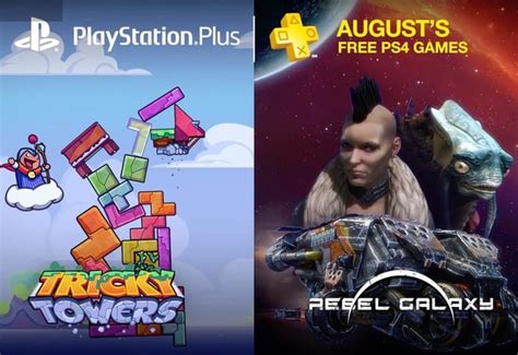 Free PlayStation Plus Games For August 2016 (video) - Geeky Gadgets