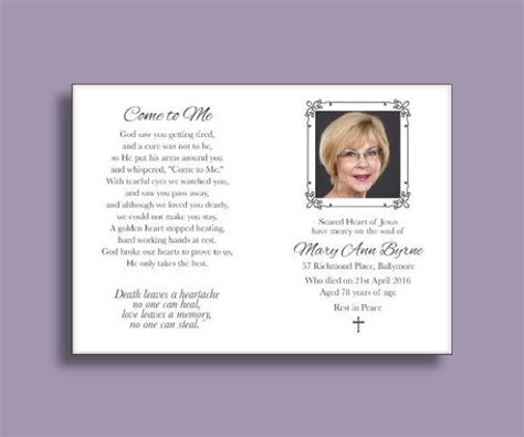 Funeral Memorial Card - 7+ Examples, Illustrator, Photoshop, Word, Publisher, Pages