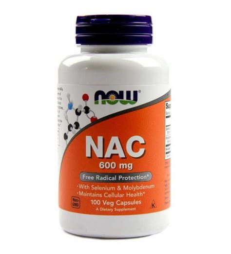 NAC 600MG 100 CAPS - NOW