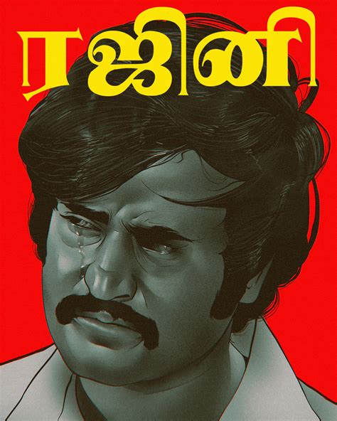 Rajini :: Behance