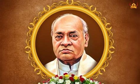 Rich Tributes paid to former PM P V Narasimha Rao on his Birth Anniversary