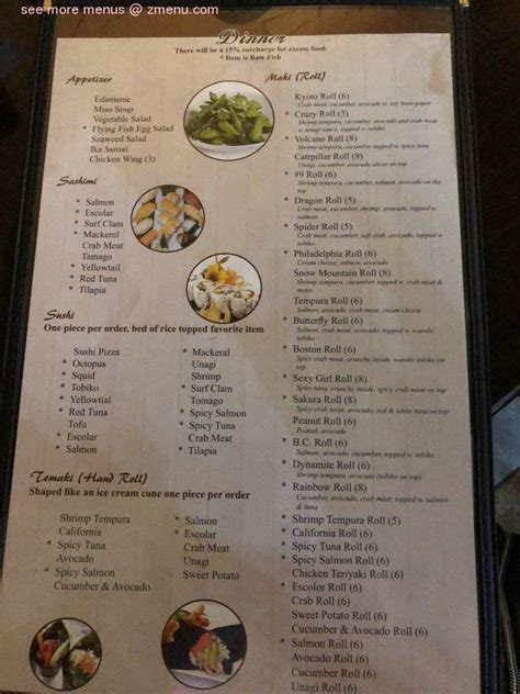 Menu at Kyoto Sushi restaurant, Eden Prairie