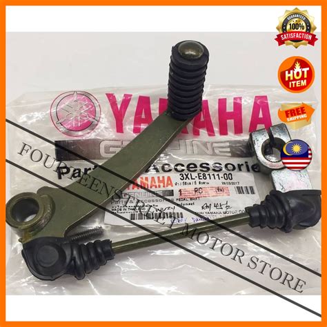 New Yamaha RXZ 135 / RXZ135 CATALYZER Gear Lever Pedal Assy Racing ...