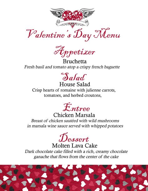 jennifer jensen: Valentine's Day Menu