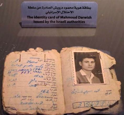 Mahmoud Darwish: “Identity Card”