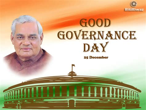 Good Governance Day - 25 December | RitiRiwaz