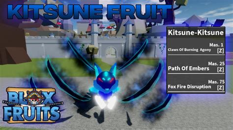 BLOX FRUITS KITSUNE FRUIT? - YouTube