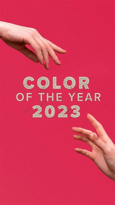 Pantone Color of the Year 2023 💓 | 表紙, 文字, 流行