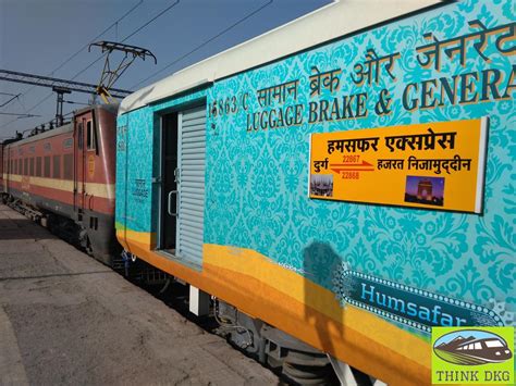 22868/Hazrat Nizamuddin - Durg Humsafar Express - Hazrat Nizamuddin to ...