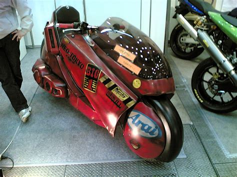 File:Akira moto.jpg - Wikipedia