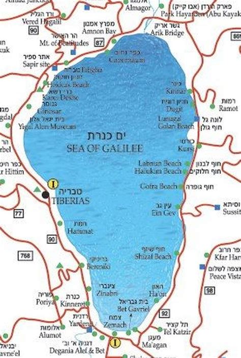 Maps of Sea of Galilee | Tierra santa, Viajes, Mapas