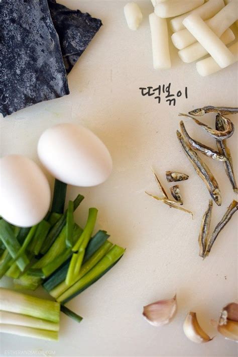 Tteokbokki Recipe (떡볶이) | Korean Food » Local Adventurer » Travel ...