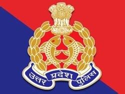 Uttar Pradesh Police (22 KB) JPEG Free Logo Download | LogoDB - Logo ...