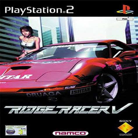 Ridge Racer V (PS2)