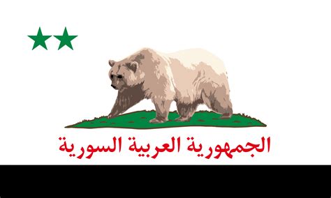 Syria and Lebanon in the style of the flag California : r/vexillology