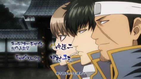 Gintama: Silver Soul Arc Episode 4 Spoilers | Gintama Amino