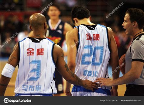 Stephon Marbury Beijing Ducks Pictured Fifth Final Match 2011 2012 ...