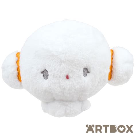 Buy Sanrio Cogimyun Classic Small Mascot Plush at ARTBOX