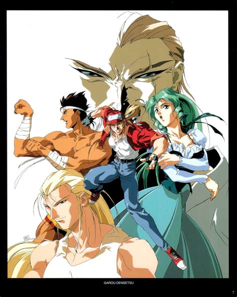 Fatal Fury: The Motion Picture - My Anime Shelf