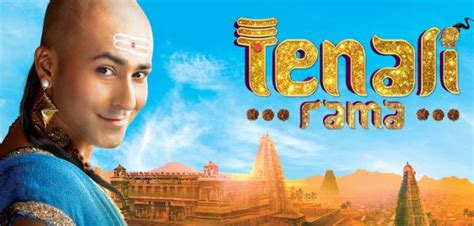 Tenali Rama Cast