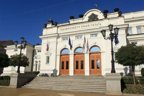 The Bulgarian Parliament Building Stock Photo - Image of europe ...