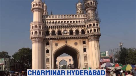 CHARMINAR HYDERABAD || Charminar Hyderabad History || Charminar ...