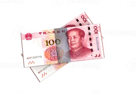 China Yuan Currency 11195903 PNG