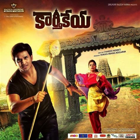 ‎Karthikeya‬ Latest Poster | Cine Gallery Home of Bollywood, Tollywood, Kollywood, Sandalwood ...