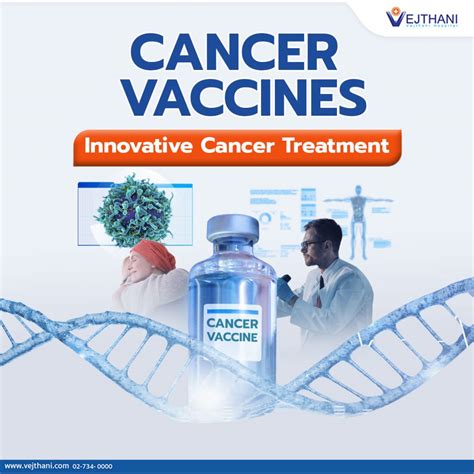 Cancer Tumour Vaccine Treatment - Fortune One