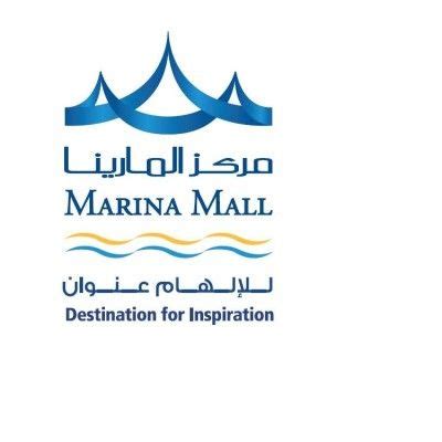 Marina Mall - Abu Dhabi - Org Chart, Teams, Culture & Jobs | The Org