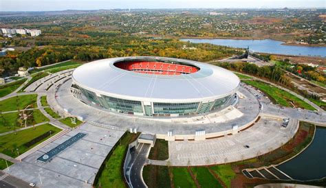 Shakhtar Donetsk Stadion : Stadionet ble bygget i 1936.