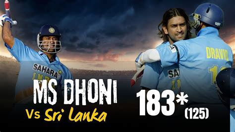 MS Dhoni 183* One Of Best Innings in International cricket. MS Dhoni ...