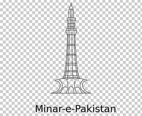 Minar-e-Pakistan Drawing Sketch PNG, Clipart, Art, Black And White, Coa, Digital Portrait ...