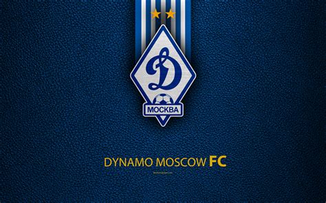 Download wallpapers FC Dynamo Moscow, FC, 4k, logo, Russian football club, leather texture ...