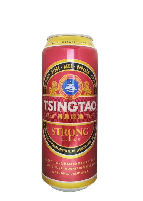 Tsingtao Strong Can 50 CL - BEERS - Centaurus International