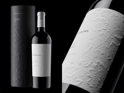 Label Design & Packaging for Award-Winning Wine | Wine label design ...