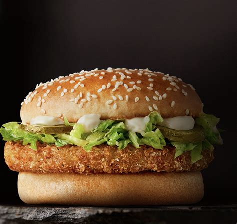 McDonald’s McVeggie Burger Is Here And We Are Salivating Sustainably ...