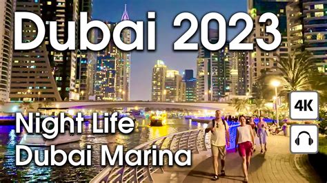 Dubai 🇦🇪 Amazing Dubai Marina, Night Life [ 4K ] Night Walking Tour ...