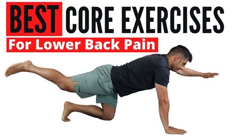 Core exercises for back pain - YouTube