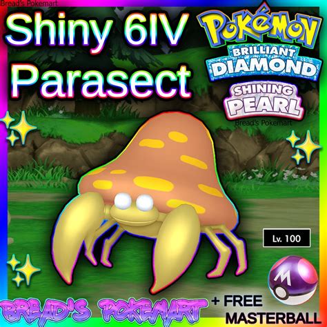 Shiny PARASECT 6IV / Pokemon Brilliant Diamond and Shining - Etsy