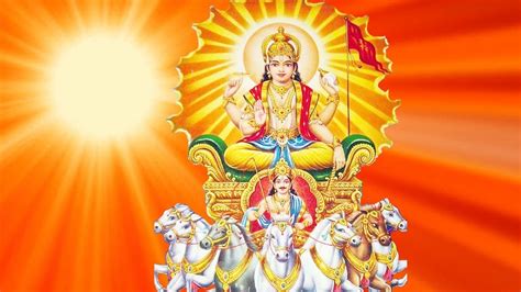 Surya Mantra – ArunaVarnanam – Sun God Mantra for Good Health And Long ...