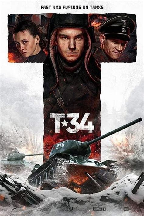 T-34 (2018) — The Movie Database (TMDb)