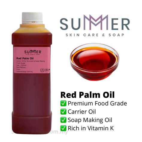 Pure Red Palm Oil (Premium Food Grade) Soap Making / Carrier Oil 红棕榈油 (特级）