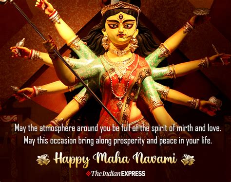 Happy Durga Navami 2020: Maha Navami Wishes Images, Wallpapers, Quotes, Status, Messages, GIF ...