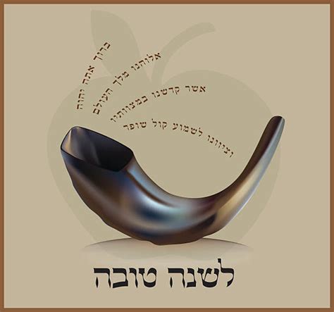 Royalty Free Shofar Clip Art, Vector Images & Illustrations - iStock