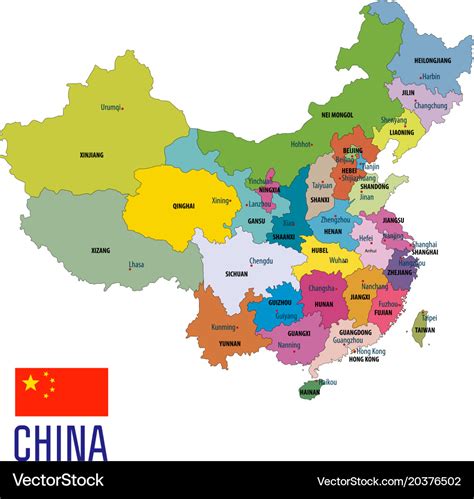 China Political Map Eps Illustrator Map Vector World Maps | Porn Sex Picture