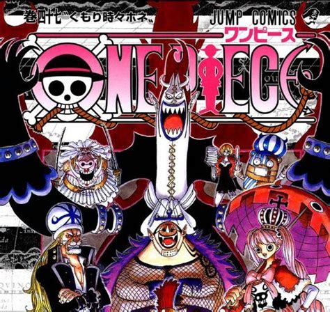 One piece theory: gecko moria vs. kaido | Anime Amino