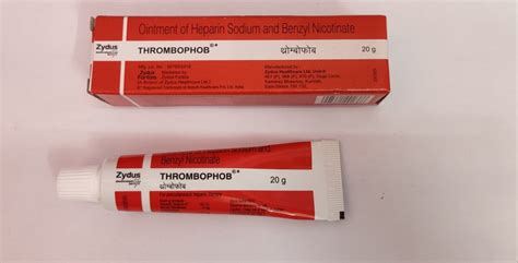 Ointment of Heparin Sodium and Benzyl Nicotinate, Zydus Healthcare Ltd., 20 gm at Rs 120.50 ...